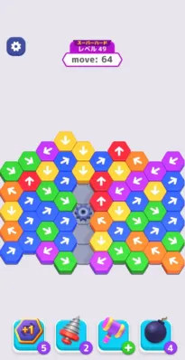 パズルゲーム画面
