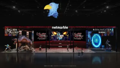 Netmarble TGSブースイメージ