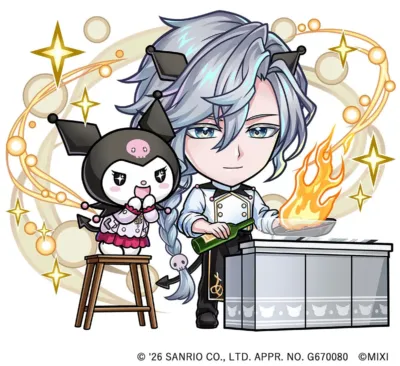 サンリオのクロミと男性シェフが料理をしているイラスト