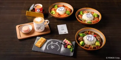 LOUNGE にゃんこ メニュー