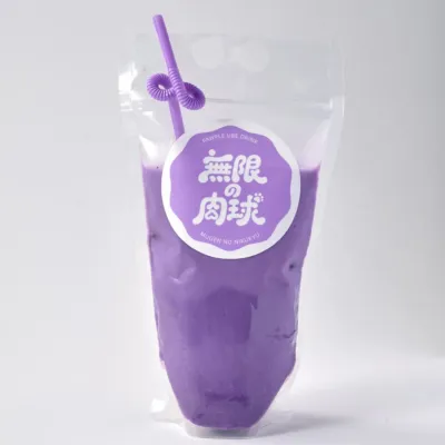 PAWPLE UBE DRINK