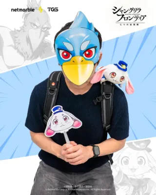 シャングリラ・フロンティア TGS2026ノベルティ