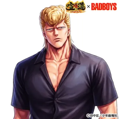 段野秀典