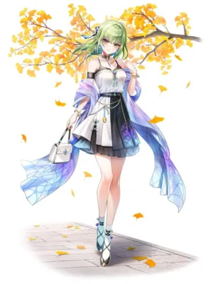 イナンナ