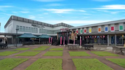 道の駅ながおか花火館 （長岡花火ミュージアム）