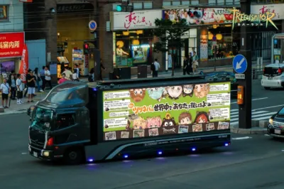ラッピングカー