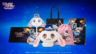TGS2026会場限定オリジナルグッズ