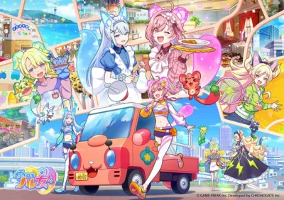 複数の可愛らしいアニメ風の美少女キャラクターたちが、明るくカラフルな背景の中で様々な活動をしている様子を描いたイラストです。メイド服姿やテニスをする姿、歌っている姿などがあり、中央には顔の付いた赤いトラックが描かれています。背景には都市やビーチ、カフェのような場所がコラージュされており、「星のバルカ」というタイトルが見えます。