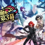 『P5X』Ver.4.9アップデートでメインストーリー第4章第3幕が開放！新★5「YUI・MUSUBI」登場で怪盗ライフがさらに加速！