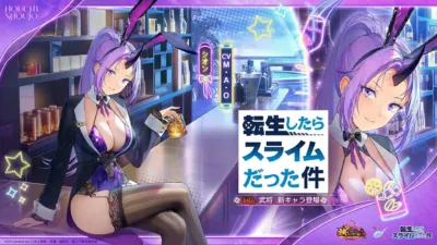 シオン