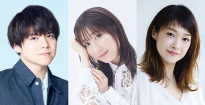 内田雄馬、日高里菜、寺崎裕香