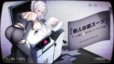 インペット新スキン