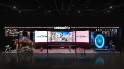 Netmarbleゲームイベントブース