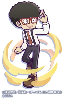 ロイド・フォージャー アフロ