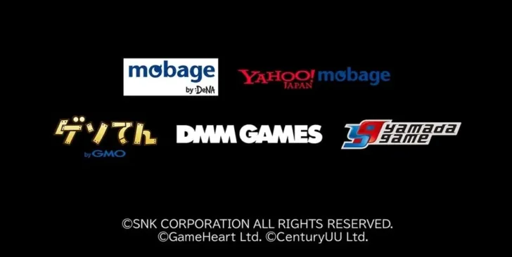 『KOF98 IF』が全5プラットフォームでサービス開始！推しファイターと夢のチームを組んで熱狂バトルに挑もう！