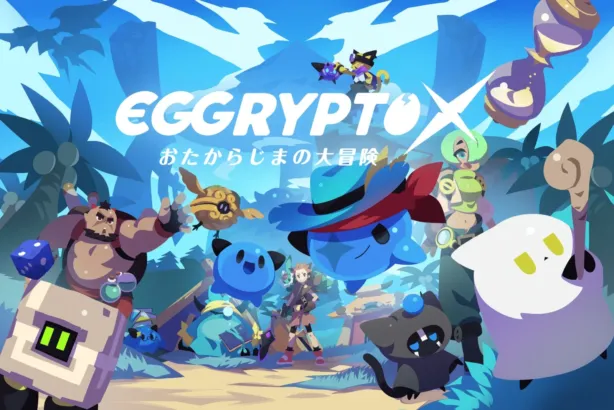 【エグリプト X】ついにストア事前登録スタート！『おたからじまの大冒険』で10連ガチャチケットをGETしよう！