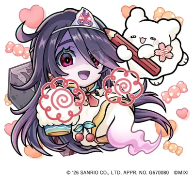 冠をかぶった長髪のアニメ風の女の子が、渦巻きキャンディを持ち、笑顔で描かれているイラスト