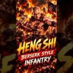 Heng Shi – Berserk Style Infantry #stateofsurvival #sos #heroes #completion #ptr